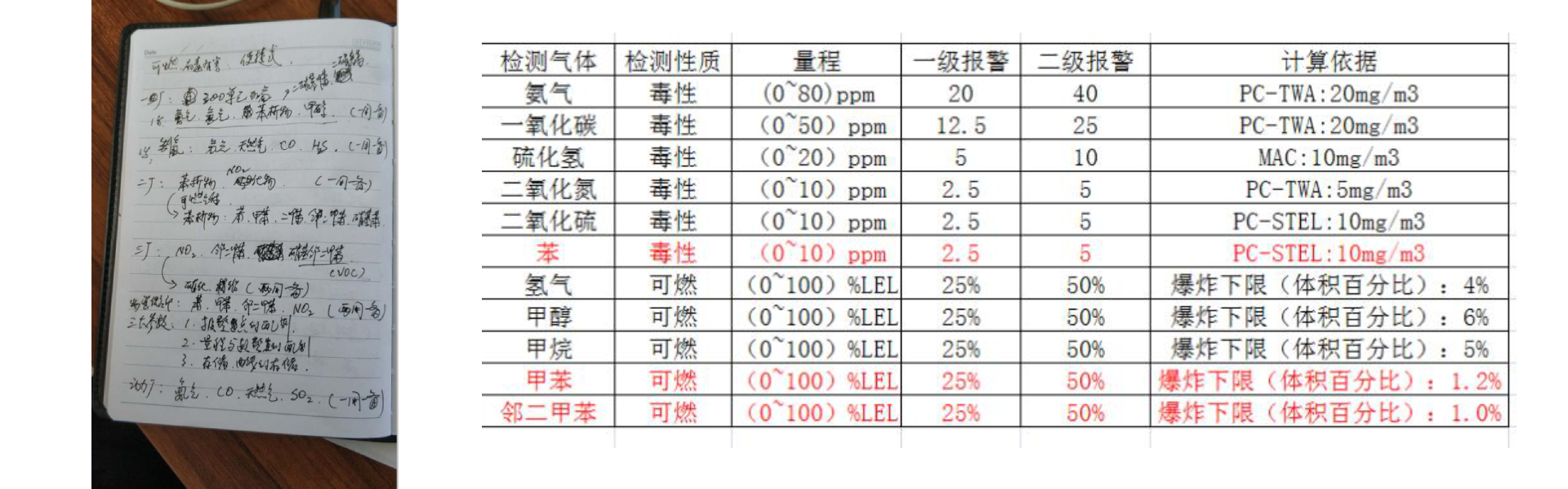 新建項目1 (7).jpg